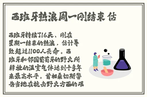 AAAAAAA级毛片高清免费视频