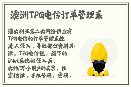 7x7x7x7x7任意槽水蜜桃