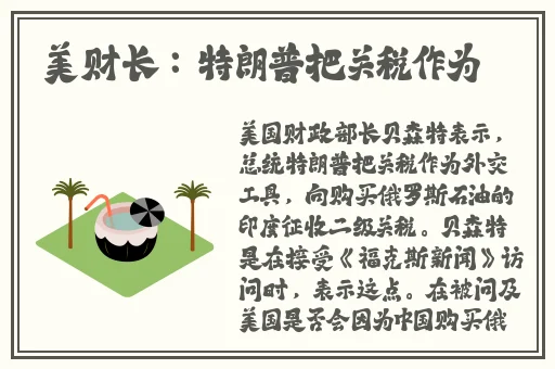 男生把大坤巴塞到女生的坤里免费