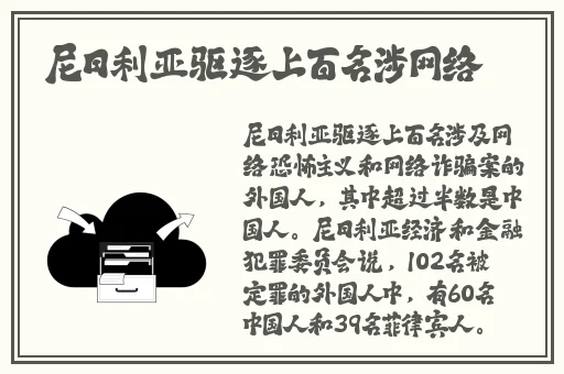 邻居的阿䧅含的我好爽小说