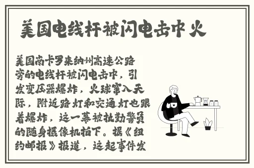 蘑菇一线二线