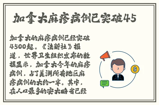 天美麻花果冻拉拉升职记